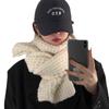 Thickened Knitted Wool Scarf Solid Color Labeling Knitted Yarn Scarf Cold Protection Warm Neck Warmer Cold Weather