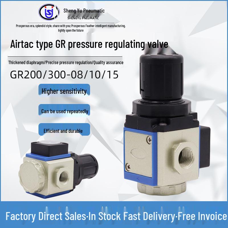 Yadeke Pneumatic Pressure Regulating Valve GR200-08, Air Pump Pressure Reducing Valve GR300-10, Air Source Treatment GL300-08.