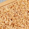 Organic Wheat Tea 500g Chinese Herbal Tea Healthy Quality Loose Leaf