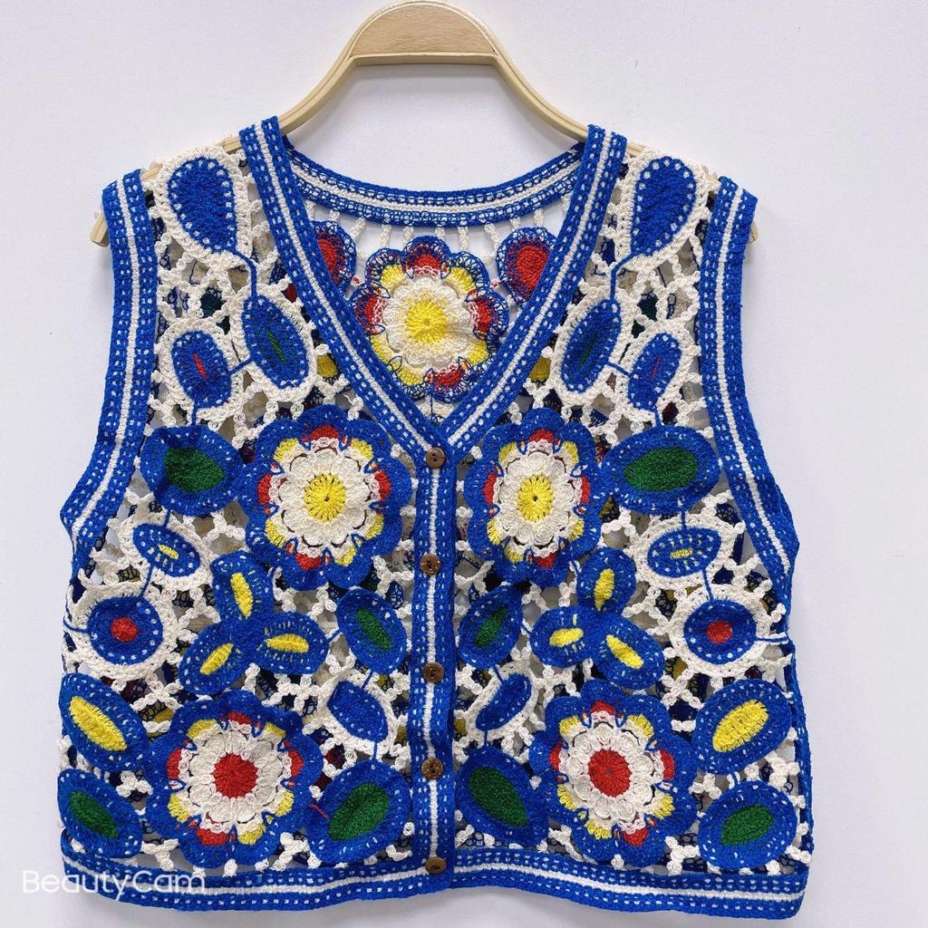 Women's Ethnic Embroidered V-Neck Sleeveless Vest/Cardigan