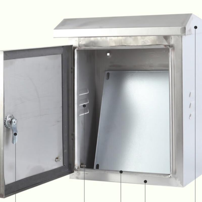 Junpo Outdoor Waterproof Stainless Steel Distribution Box