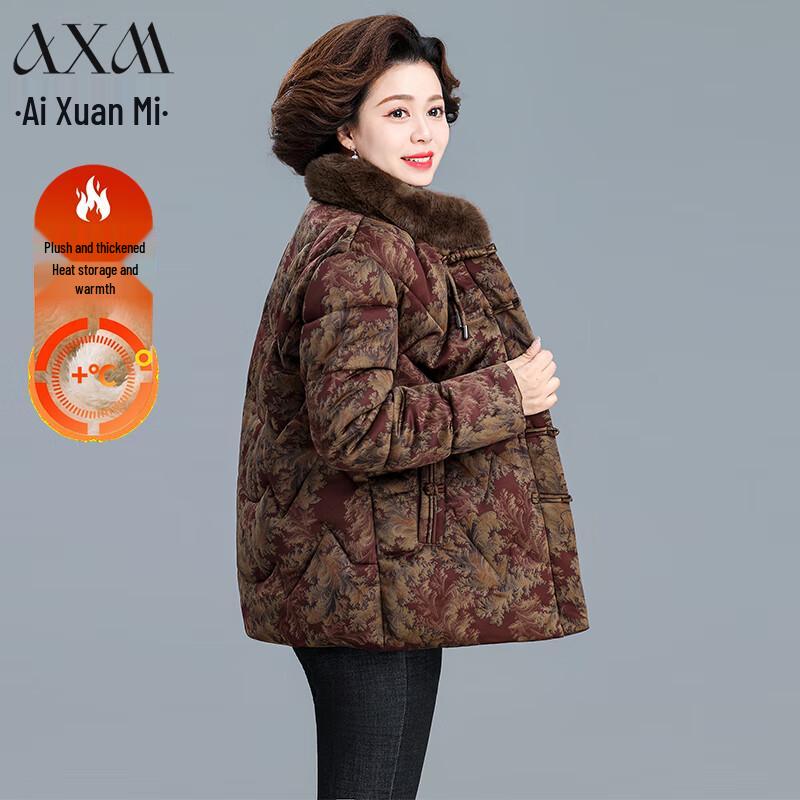 

AIXUANMI Women s Thickened Padded Winter Jacket 5XL (150-165 lbs)