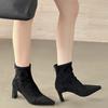 Temperament small fragrant style side zipper sleeve comfortable fashion boots new fine heel versatile personality retro Martin boots