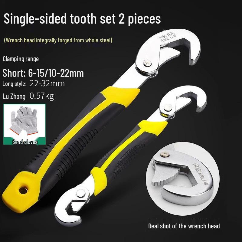 Universelles Multifunktions-Verstellschlüssel-Set: Große Rohr-, Kleine und Verstellschlüssel