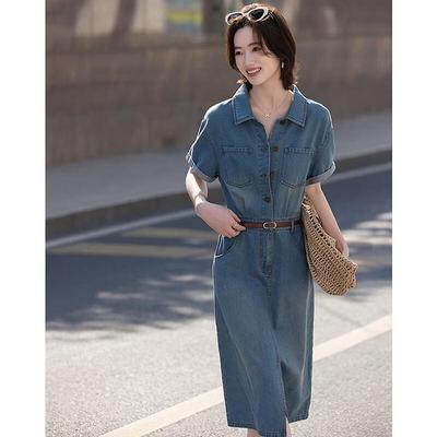Demana Sommer-Denimkleid für Damen, schmal geschnitten