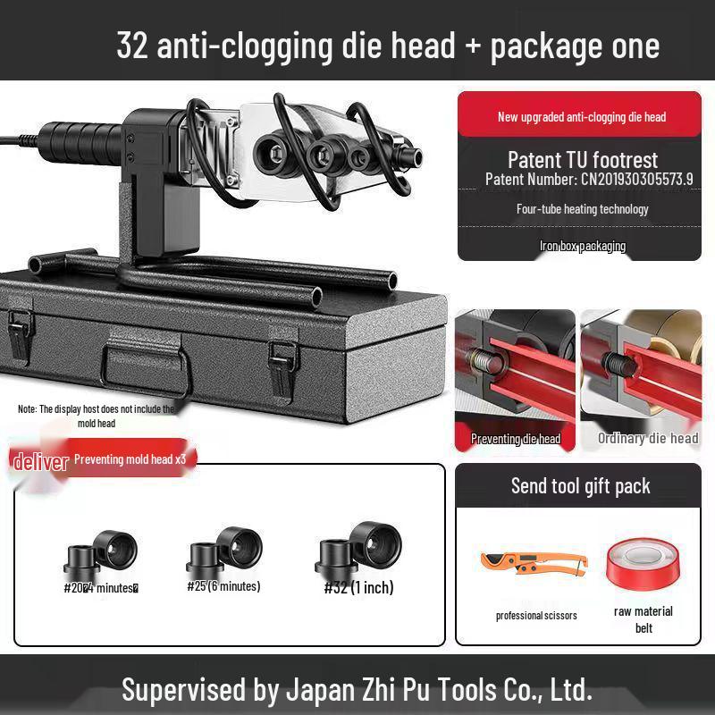 Digital Hot Melt PPR Pipe Welder with Anti-Blocking & Anti-Scald Features