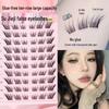 Self-Adhesive Natural Fishtail False Eyelashes - Beginner-Friendly, No Glue Needed, Wide Band