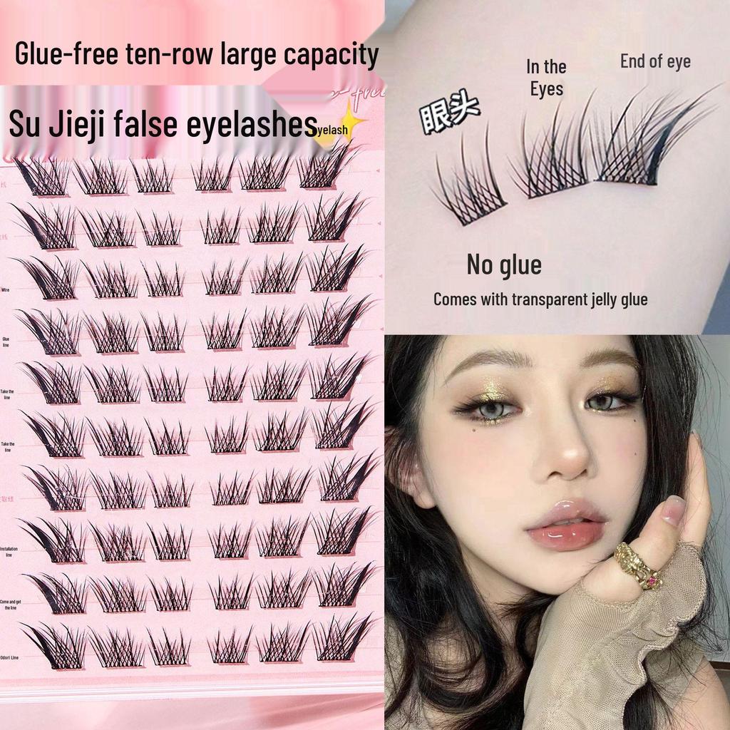 Self-Adhesive Natural Fishtail False Eyelashes - Beginner-Friendly, No Glue Needed, Wide Band