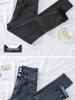 Damen High-Waist Slim Fit Koreanischer Stil Stretch Bleistiftjeans