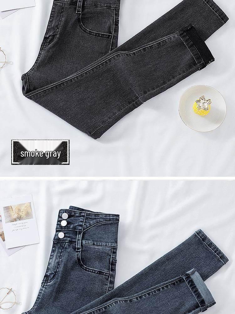Damen High-Waist Slim Fit Koreanischer Stil Stretch Bleistiftjeans