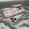 Pink Cherry Blossom Floral Print Phone Case for iPhone 17 16 15 14 13 12 11 16E Series Pro Max Plus Double Layer Protection