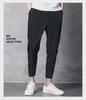 Men's Summer Ice Silk Elastic Slim-Fit Nine-Point Casual Pants - Korean Style Trendy Sportswear