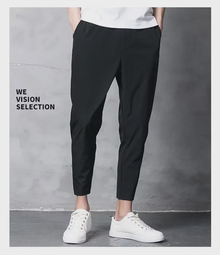 Men's Summer Ice Silk Elastic Slim-Fit Nine-Point Casual Pants - Korean Style Trendy Sportswear