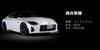 BLITZ SmaThroX for Fairlady Z RZ34 Fairlady Z Z34 Skyline V36 NV36 PV36 (SXSB2) / (2008/12-2022/03) / (2006/11-2014/05)