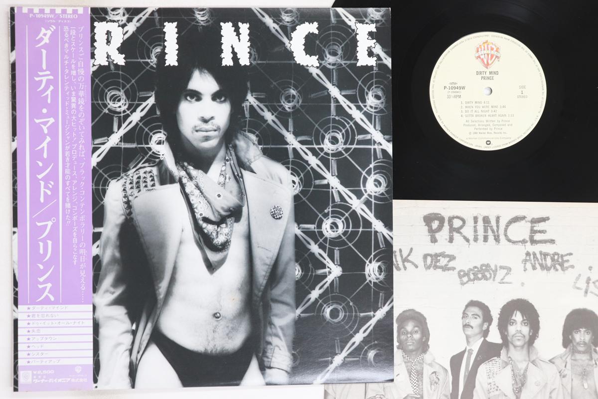 

LP Record PRINCE - Dirty Mind P10949W WARNER BROS 1980 Japan Obi Soul/Funk Used