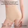 Female Spring and Autumn Sexy No Trace Breathable Belly Lift Hip High Waist Underwear