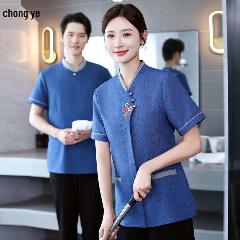 Women s Short-Sleeve Cleaning Work Uniform Top 2XL