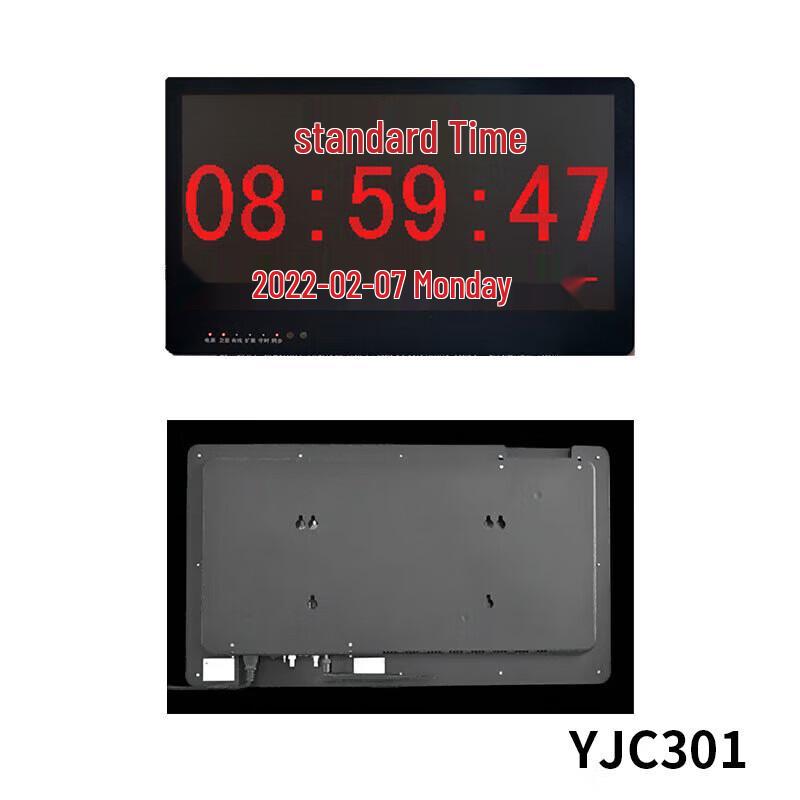 NHZHIW NTP Dot Matrix Network Time Clock