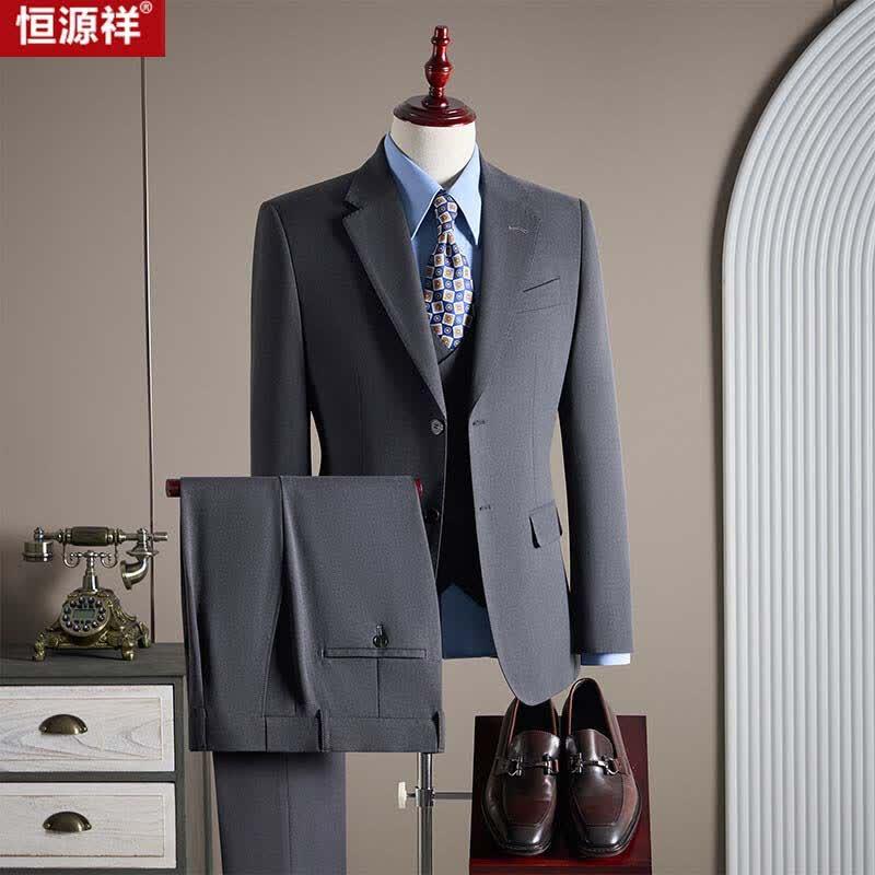 Men's Premium Tencel Lyocell Wool Blend Suit Set