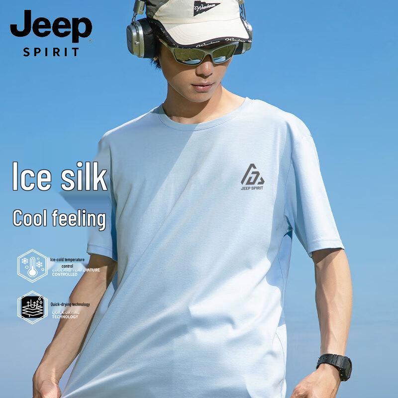 

JEEP SPIRIT Men s Ice Silk Quick-Dry T-Shirt 2XL