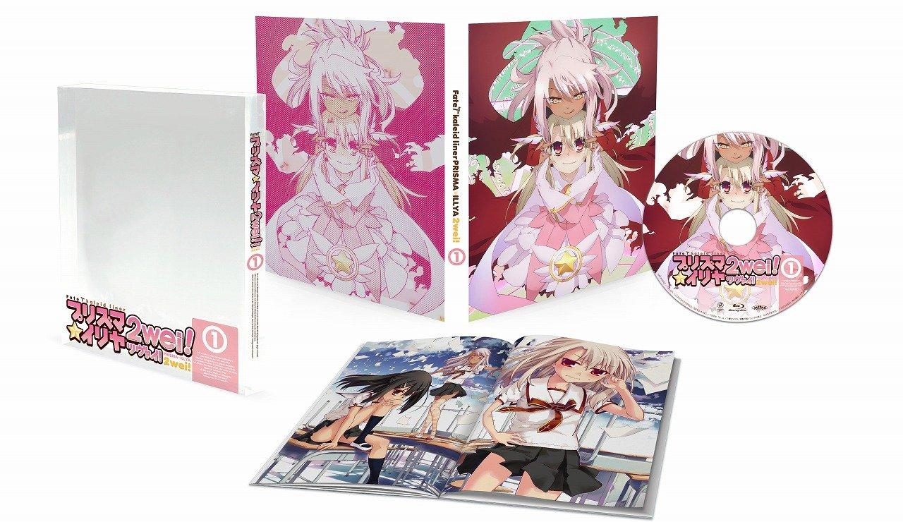 

liner Volume 1 Limited Edition Fate/kaleid PrismaIllya Zwei! [DVD]