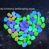 10pcs Decoration 4.5cm Luminous Pebbles Garden Decoration DIY Garden Luminous Stone Gravel Glow in Dark Big Stone Courtyard