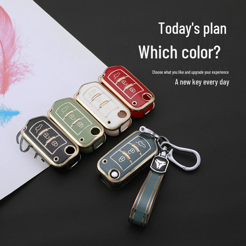 High-End GAC Trumpchi Key Cover for GS4/GS3/GS5/GA4/GA6/GA5 - Stylish Key Shell for Men & Women