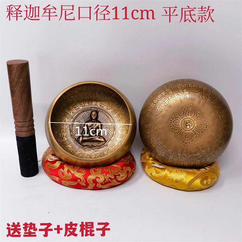 Nepalese Handmade Copper Bowl Buddha Sound Bowls Yoga Meditation Singing Bowl Set Sanskrit Meditate Music Therapy Tibetan Bowls