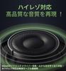 Hmusic Bluetooth Headphones with Japanese Voice Up To 80 Hours Wireless Audio Compatible 4 ANC Noise Cancellation ENC 40ms Low Latency Gaming Sound