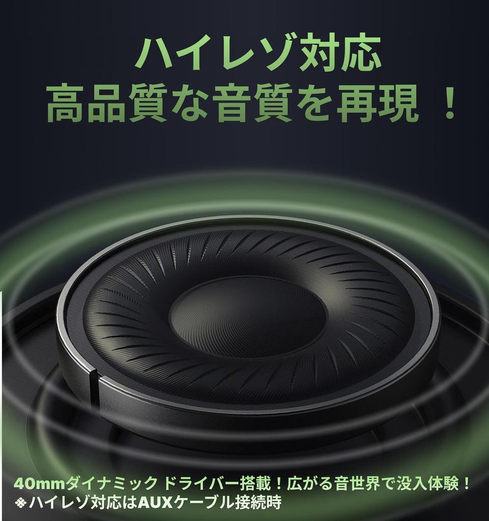 Hmusic Bluetooth Headphones with Japanese Voice Up To 80 Hours Wireless Audio Compatible 4 ANC Noise Cancellation ENC 40ms Low Latency Gaming Sound