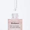 [Pore Tightening] Pore Tightening Collagen Ampoule 30ml + Collagen Mask 16 Sheets
