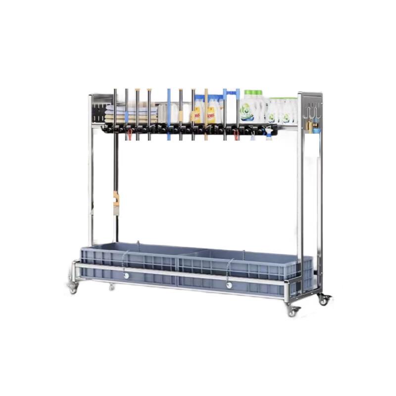 Stainless Steel Floor-Standing Mop and Broom Holder