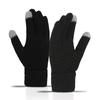 Elektronikktilbehør – Touchscreen hansker