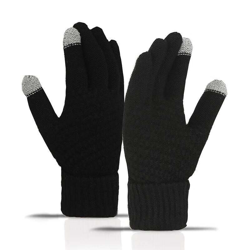 Winter Knitted Touchscreen Gloves