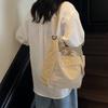 Large Capacity Women's Shoulder Bag Commuter Tote Bag Student Class Book Bag