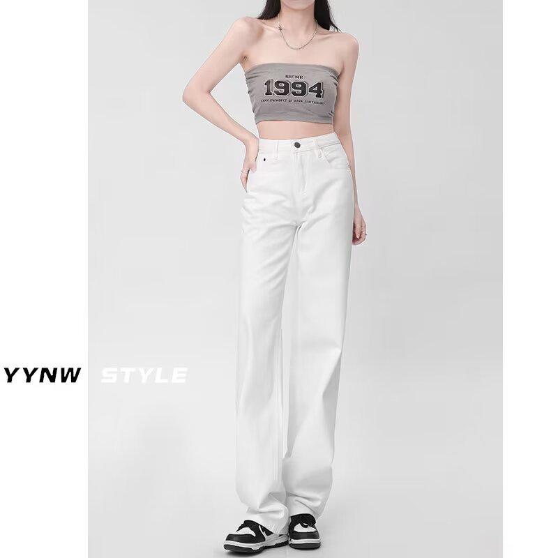Women's High Waist Straight Leg White Jeans - Slim Fit, Petite, Floor-Length Draping, Spring/Summer 2024