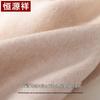 Hengyuanxiang Women's Pure Wool Scarf Shawl
