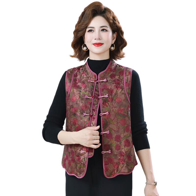 Langsha Women's Vintage Floral Fleece-Lined Vest