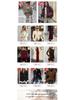 2025 Autumn/Winter Women's Retro Khaki Suede Jacket