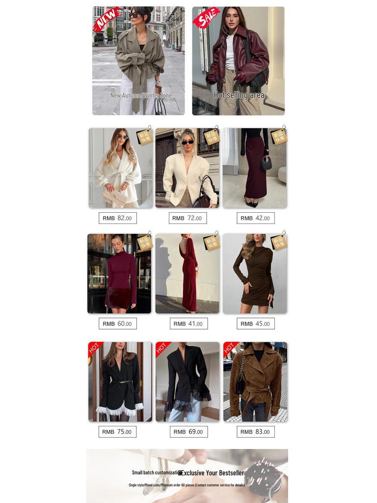 2025 Autumn/Winter Women's Retro Khaki Suede Jacket