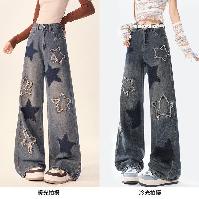 

Темно-синие джинсы для женщин и ретро Star Edge с высокой талией, повседневные свободные прямые брюки, широкие длинные брюки L синий