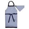 COLORFUL CANDY STYLE Set Drawstring Bag Gym Clothes Bag Apron Cooking Class Kitchen Helper Triangle Bandana Set Large Blue Elementary School