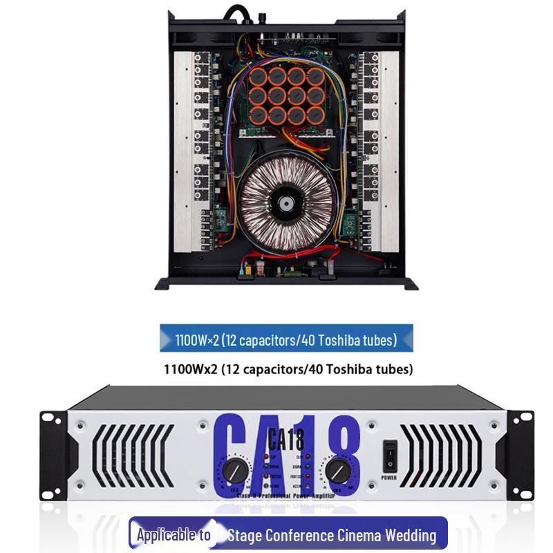 CA12 High-Performance Power Amplifier for Home, KTV, and Bar Subwoofers