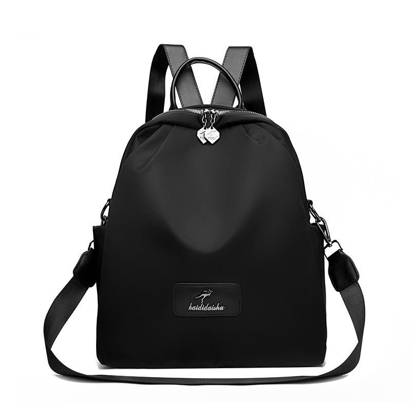 Wasserabweisender Rucksack Damen Nylon Reiserucksack Diebstahlsicher Schüler Schultasche