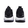 Lqdcell Tension Training Shoes 192605-01