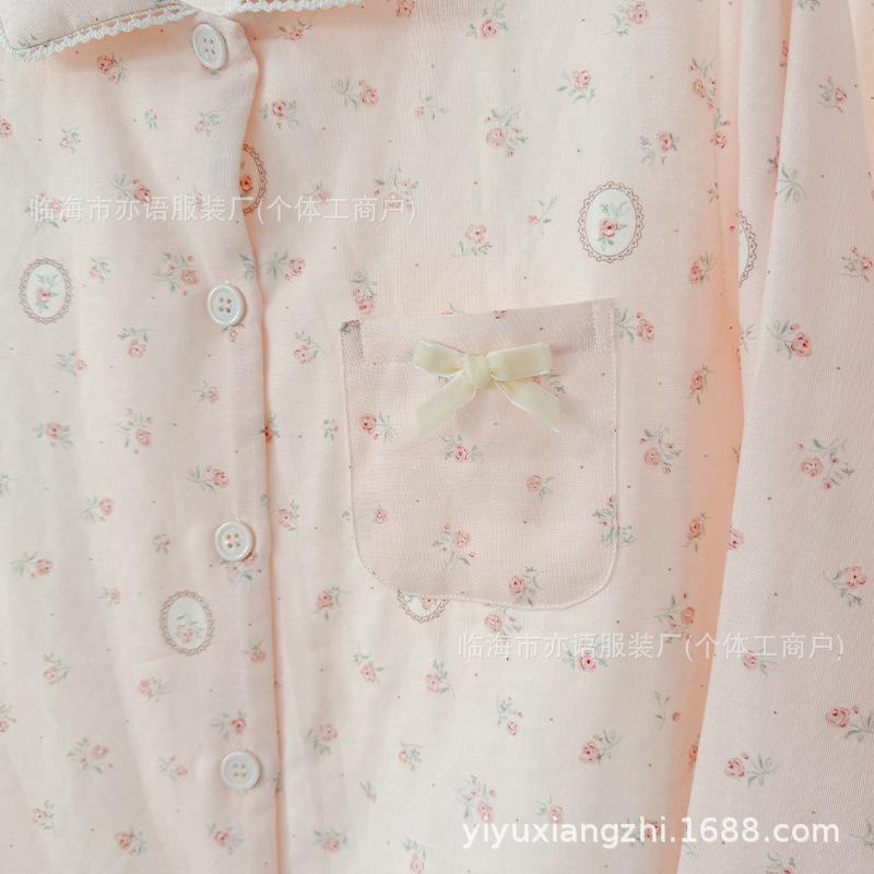 [Class A Double-layer Yarn] Spring New Pure Cotton Mirror Rose Pajamas for Women, Gentle and Simple Women's Loungewear