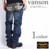 Vanson Jeans Emblem Wing Embroidered Distressed Denim Pants SP-B-10 (Size 38, Indigo)