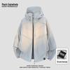 Mark Huafei Unisex Ice Silk Hooded Lightweight Sun Protection Jacket