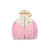 New MLB Velvet Jackets Unisex Pink White 3AJPF3616-10COS