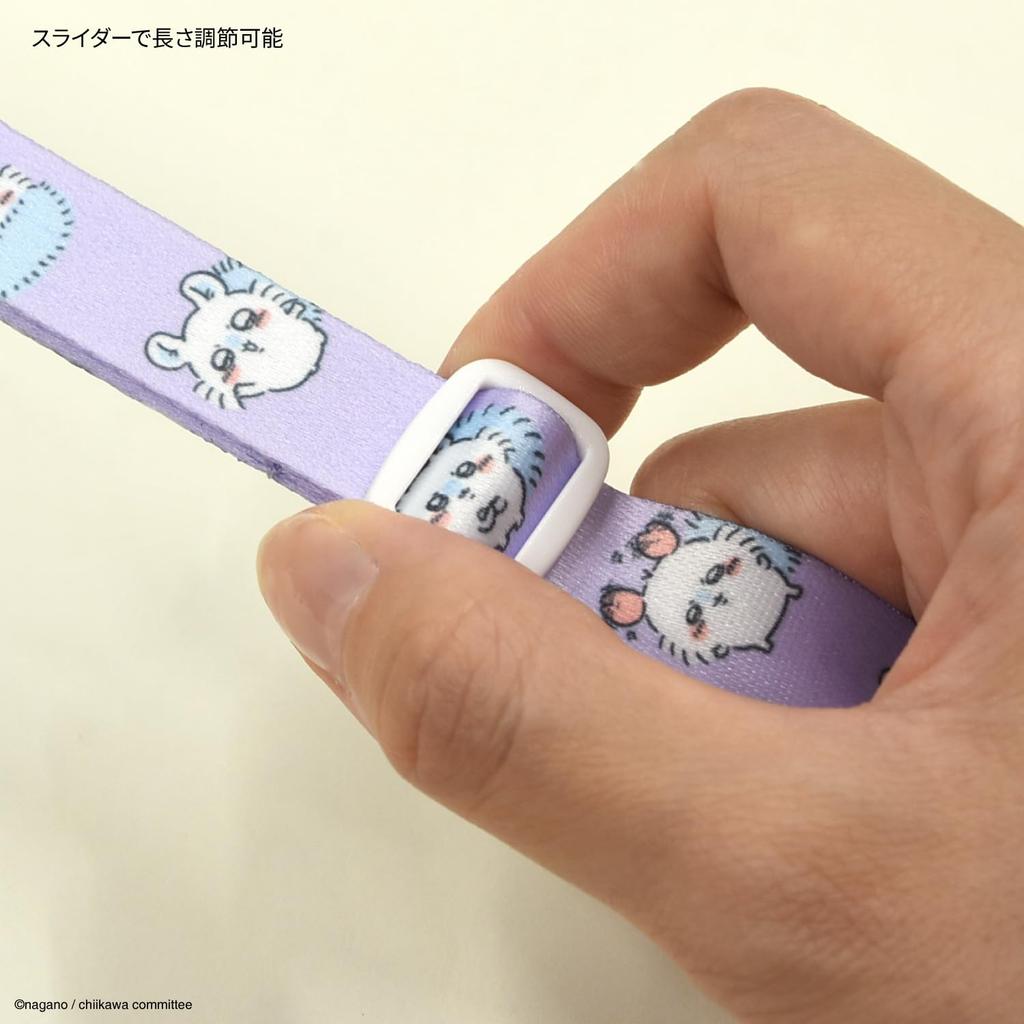 Gourmandies Chiikawa Neck Flying Squirrel Strap, CK-15D